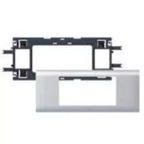  Cadru din aluminiu LeGrand Program Mosaic DLP, 4 module, pentru capac de 85 mm - 11214