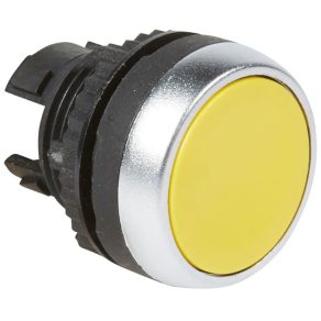 Buton încastrat Legrand Osmoz - galben - 23804