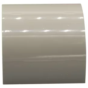 Capac pentru canal de pardoseală Legrand DLP 75x18 - 30019