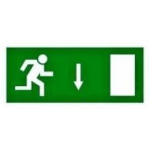   Legrand 60964 pictogramă iluminat de urgență 227x90mm, în jos