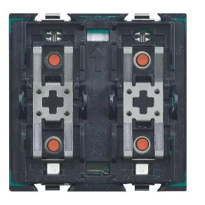 Legrand MyHome (BUS/SCS) - Controler SPECIAL - 67553
