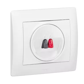 Legrand 771000 Galea Life capac difuzor mono, alb