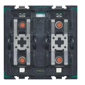 Unitate de control Legrand KNX - 67571