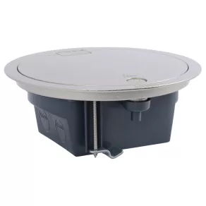   Cutie de podea Legrand IP66 cu capac rabatabil, capac din oțel inoxidabil, pentru 4 module - 88064