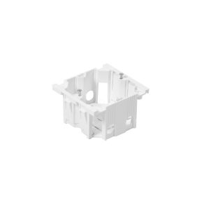   Accesoriu Legrand, cutie de montare cu 2 module pentru coloană universală - 510201