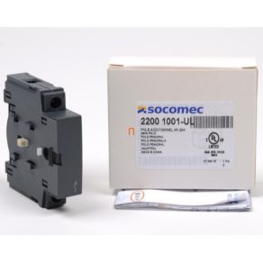   Extensie stâlp SIRCO M1 dimensiune 20A (comutabilă) 22001001