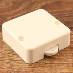 intrerupator-pentru-dulap-2a-250v-alb-4008297090076