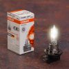 Bec halogen Osram Original Line 12V H9B pentru faruri, 12 V, 65 W, 2100 lm, soclu PGJY19-5, calitate OEM, iluminare fiabilă, 64243, 1 buc./cutie