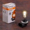 Bec halogen Osram Original Line 12V H27W/2, 12 V, calitate OEM fiabilă, design compact, 881, 1 bucată/cutie