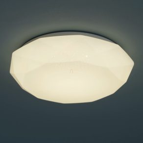 Lampă LED de tavan, 35 cm - Diamond Globo 63251807