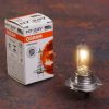 Bec halogen Osram Original Line H7 pentru faruri de camion, 24 V, 70 W, PX26d, calitate OEM, 64215, 1 buc./cutie