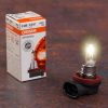Bec halogen Osram Original Line 12V H8 pentru faruri, 12 V, 35 W, soclu PGJ19-1, calitate OEM, flux luminos 800 lm, durată lungă de viață, 64212, 1 buc./cutie