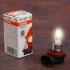Osram Original Line 12v 64211 H11 în cutie