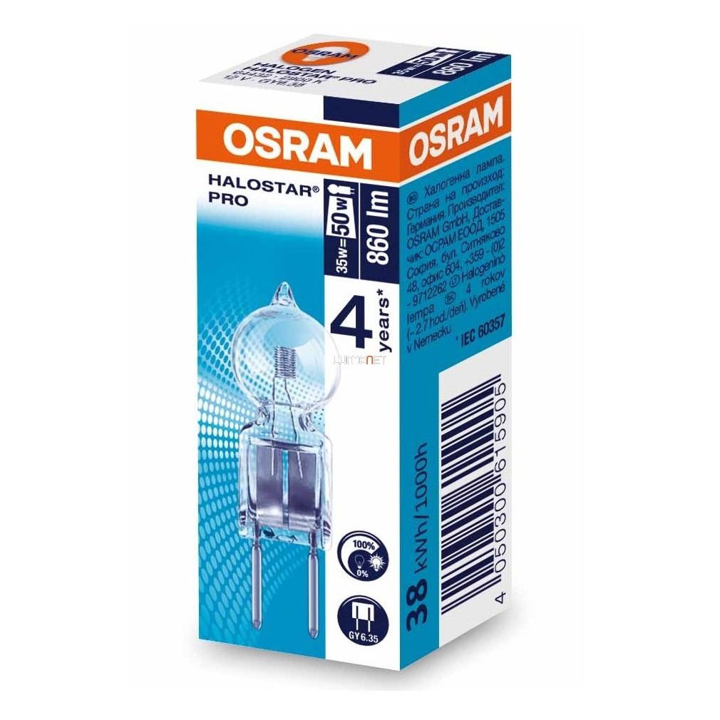 Osram Halostar 64432 ECO 35W 12V GY6,35