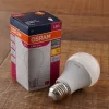 Osram E27 LED Value 10 W, 1060 lm, 2700 K, alb cald, unghi de 200° – înlocuiește becul incandescent de 75 W