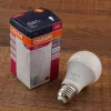 Osram E27 LED Value 10 W, 1055 lm, 6500 K (lumină naturală), unghi de 200° – în locul unui bec incandescent de 75 W