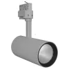 Ledvance Tracklight adaptor industrial pentru șină spot LED pentru tavan modul LED 35W 3000K 2660lm, gri