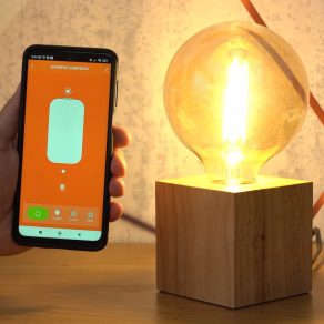   Ledvance Smart+ WIFI Globe124 filament LED E27, 6W, 680lm, 2500K, auriu