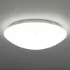 Lampă LED de tavan Ledvance, alb rece, 24 W (Surface-C)