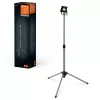 Lampă de lucru LED Ledvance Tripod 20 W, alb extra rece (Worklight Value Tripod)