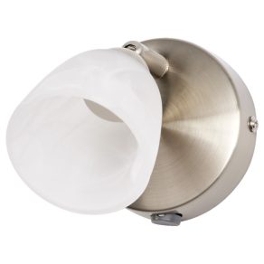   Osram LED Spot Cup 1xG9 Brushed Nickel – Mennyezeti spotlámpa állítható fejjel, alabástrom üveg diffúzorral, max. 5W LED G9 izzóhoz