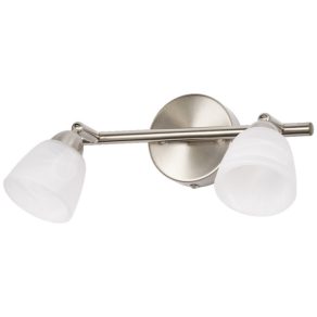   Osram LED Spot Cup 2xG9 – Mennyezeti lámpa nikkel felülettel, állítható spotfejekkel, cserélhető G9 fényforrásokkal