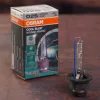 Lampă de far cu xenon Osram Xenarc Cool Blue Intense Next Gen D2S, temperatură de culoare de până la 6200 K, luminozitate cu 150% mai mare, efect LED, soclu P32d-2, 66240CBN-2HB, 1 bucată/pachet