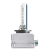 Lampă de far cu xenon Osram Xenarc Cool Blue Intense Next Gen D3S, temperatură de culoare de până la 6200 K, luminozitate cu 150% mai mare, aspect similar cu LED-urile, soclu PK32d-5, 66340CBN-2HB, 1 bucată/pachet