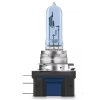 Bec halogen Osram Cool Blue® Intense (Next Gen) H15 pentru faruri, cu o luminozitate cu până la 20% mai mare, aspect LED, lumină albă intensă, 12 V, 15/55 W, până la 3700 K, 64176CBN 1 buc./pachet