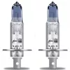Bec halogen Osram Cool Blue Boost H1 pentru utilizare off-road, lumină albă intensă de 5500 K, efect LED, soclu P14.5s, luminozitate sporită, 62150CBB-2HB, 2 bucăți/pachet