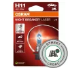 Bec halogen pentru faruri Osram Night Breaker Laser H11, omologat pentru utilizarea pe drumurile publice, cu o luminozitate cu până la 150% mai mare, rază de iluminare de 150 m, 64211NL-1BL, 1 bucată/blister