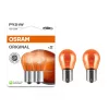 Bec de semnalizare Osram Original Line 12V PY21W, calitate de încredere, 12V, 21W, soclu Bau15s, lumină galbenă, 7507-2BL, 2 buc./blister