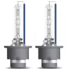 Bec xenon Osram Xenarc Cool Blue Intense Next Gen D4S, cu o lumină albă intensă de până la 6200 K, luminozitate cu 150% mai mare, aspect modern cu LED-uri, soclu P32d-5, 66440CBN-2HB, 2 bucăți/pachet