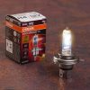 Far halogen Osram Night Breaker +220% H4, luminozitate cu până la 220% mai mare, rază de lumină de 150 metri, lumină cu 20% mai albă, capac auriu, 64193NB220, 1 bucată/cutie