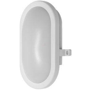   Lampă LED Osram pentru exterior, alb rece, 11 W, alb (Bulkhead)