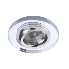   Lampă rotundă de tavan încastrată pentru săli de sport, argintie, fără soclu - Morta Kanlux 26716