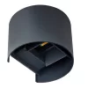 Lampă LED de perete pentru exterior, cu aprindere/stingere, 7 W, 4000 K, 360 lm, gri - Reka Kanlux 28991