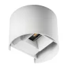 Lampă LED de perete pentru exterior, cu aprindere/stingere, 7 W, 4000 K, 360 lm, albă - Reka Kanlux 28993