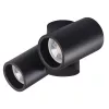 Spot de tavan, negru, cu 2 socluri GU10 - Blurro Kanlux 32952