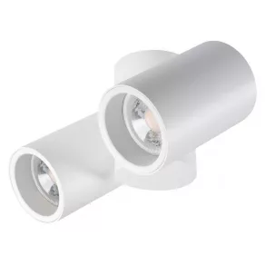 Spot de tavan, alb, cu 2 socluri GU10 - Blurro Kanlux 32953