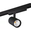 Spot LED, montabil pe șină, 18 W, 1700 lm, 3000 K, 60°, negru - Acord Kanlux 33131