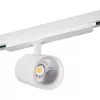Spot LED, montabil pe șină, 30 W, 3000 lm, 4000 K, 60°, alb - Acord Kanlux 33136
