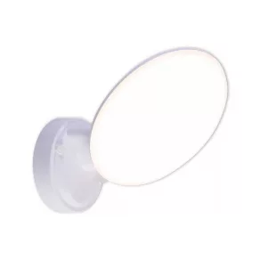   Lampă LED de exterior pentru montare pe perete, albă, 12 W, 960 lm, 4000 K - Ossett Klausen KL121012