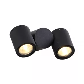   Lampă de perete reglabilă pentru exterior, cu 2 socluri GU10 - Riad Klausen KL132002