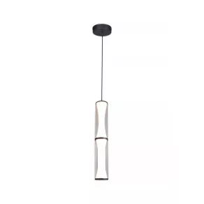 Lampă LED suspendată - Ardor Klausen KL142106