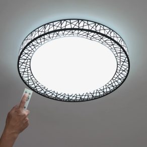   Lampă LED de tavan cu telecomandă, alb-negru - Nilin Rábalux 71140