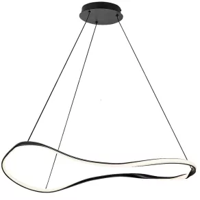   Lampă LED suspendată de designer, lumină albă rece - Mirossi Rábalux 72266
