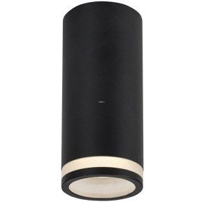 Lampă spot, 5,5 cm, negru - Senobia Rábalux 73030