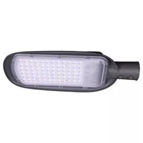   Iluminat stradal cu LED, montare fixă, 230 V c.a., 50 W, 5200 lm LSJT50W Tracon