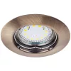 Spot încastrat cu sursă de lumină LED alb-cald, 8,2 cm, bronz, set de 3 bucăți - Lite Rábalux 1048